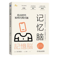  ӛ���X����AI�r��������ô��X [��] ��g��Է