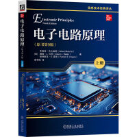  ����·ԭ��