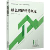 �Gɫ���ܽ����Փ