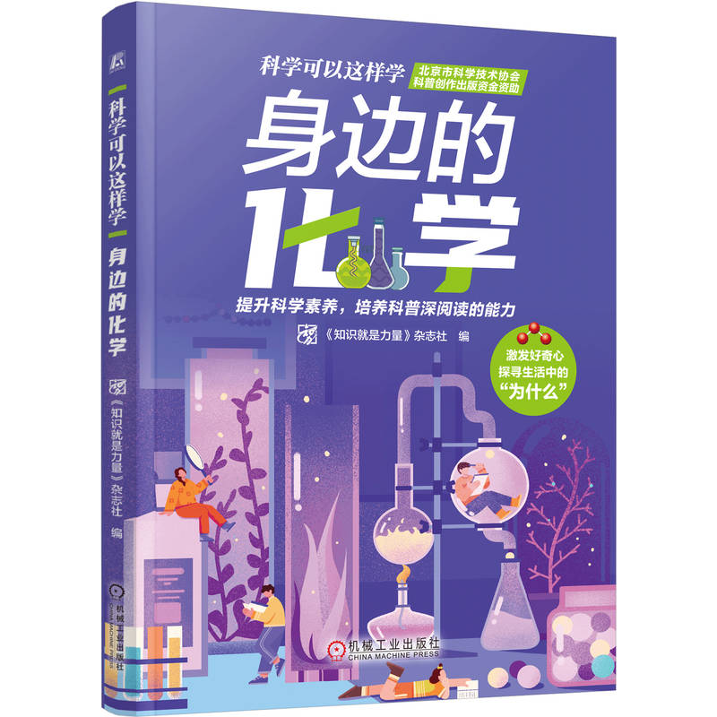 ��߅�Ļ��W(xu��) ��֪�R�����������s־��