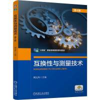 ���Q���c�y�����g(sh��)