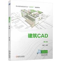  ����CAD ��2�� ꐳ�