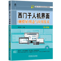 ���T���˙C����(�|����)�M�B(t��i)�c��(y��ng)�ü��g(sh��)