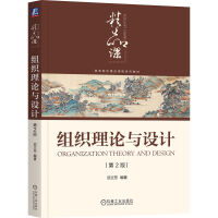  �M����Փ�c�OӋ ��2�� �����|