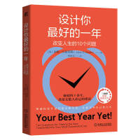 �O(sh��)Ӌ(j��)����õ�һ��