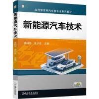  ����Դ��܇���g(sh��) ������ ������