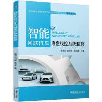  ���ܾW(w��ng)(li��n)��܇(ch��)�ױP(p��n)����ϵ�y(t��ng)�z�� ���±� ����(sh��)�� �����