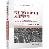  ���Ϸ��������u�r(ji��)ԭ���c��(y��ng)�� ������ ���J