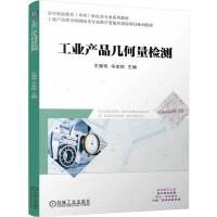 ���I(y��)�a(ch��n)Ʒ�׺����z�y