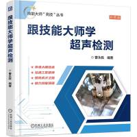 �����ܴ󎟌W(xu��)���z�y