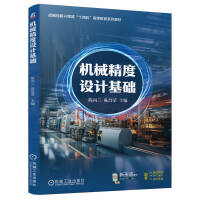  �C(j��)е�����O(sh��)Ӌ(j��)���A(ch��) ꐱ��� ꐲ��s