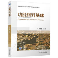  ���ܲ��ϻ��A(ch��) ���鏊(qi��ng)