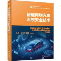  ���ܾW(w��ng)(li��n)��܇ϵ�y(t��ng)��ȫ���g ���E ������