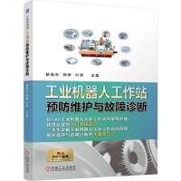  ���I(y��)�C���˹���վ�A(y��)���S�o�c�����\�� ه��ˇ���������~��