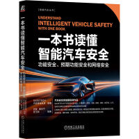 һ�����x��������܇��ȫ