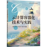 ��Ӌ(j��)�����������g(sh��)�c��(sh��)�`