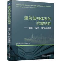 �����Y(ji��)��(g��u)�wϵ�Ŀ����g��