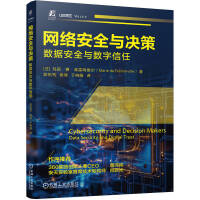 �W(w��ng)�j(lu��)��ȫ�c�Q��