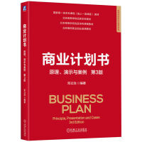  �̘I(y��)Ӌ������ԭ������ʾ�c���� ��3�� ������