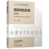  ���H�����W(xu��) ��2�� �����l(w��i)