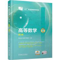 �ߵȔ�(sh��)�W