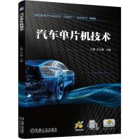  ��܇��Ƭ�C���g ��� �ν���