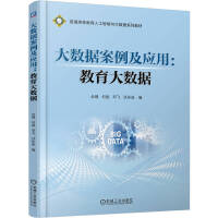 ��(sh��)��(j��)��������(y��ng)��