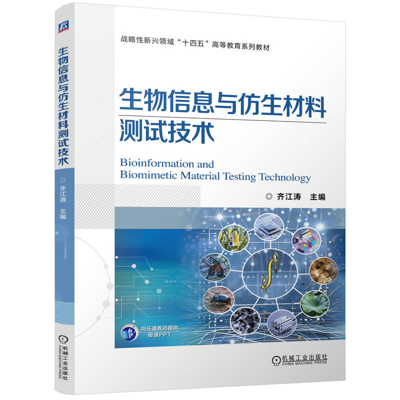 ������Ϣ�c�������Ϝyԇ���g(sh��) �R����