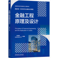  ���ڹ���ԭ�����OӋ �܊