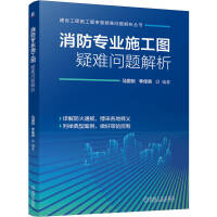 �������I(y��)ʩ���D���y���}����