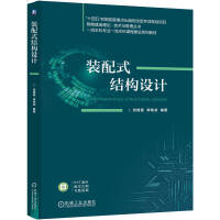 �b��ʽ�Y���OӋ