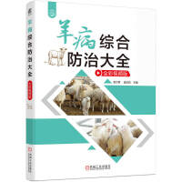 �򲡾C�Ϸ��δ�ȫ