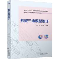 �C(j��)е���Sģ���O(sh��)Ӌ(j��)