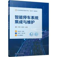 ����ͣ܇ϵ�y(t��ng)�����c�S�o