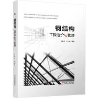  䓽Y(ji��)��(g��u)������r�c����