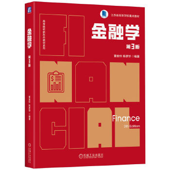  ���ڌW(xu��) ��3�� ������ ꐏ��A