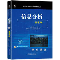 ��Ϣ����