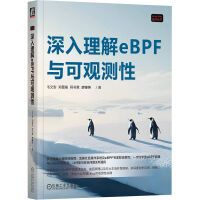  ��������eBPF�c���^�y�� ë�İ� ������ �̕��� ������