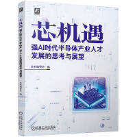  о�C(j��)������(qi��ng)AI�r(sh��)���댧(d��o)�w�a(ch��n)�I(y��)�˲Űl(f��)չ��˼���cչ��