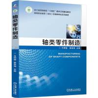 �S�(l��i)�������