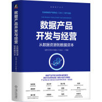  �����aƷ�_�l(f��)�c���I���Ĕ����YԴ�������Y��