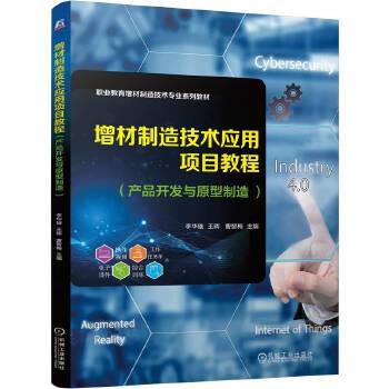  �������켼�g(sh��)��(y��ng)���Ŀ�̳�