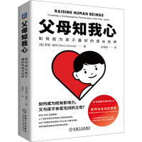 ��ĸ֪����