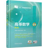 �ߵȔ�(sh��)�W