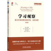 �W(xu��)��(x��)�^��