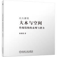 ��ľ�c���g