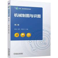 �C(j��)е�ƈD�c�R(sh��)�D