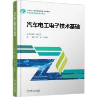 ��܇늹���Ӽ��g(sh��)���A(ch��)