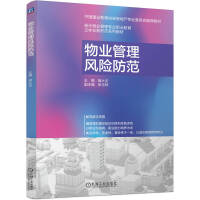 ��I(y��)�����L(f��ng)�U����