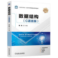 ��(sh��)��(j��)�Y(ji��)��(g��u)